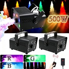 500W Smoke Fog Machine DJ Party Wedding Stage Light Remote RGB Muti Color LED