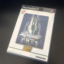 Gradius III&IV PlayStation2 KONAMI la MIGLIORE PS2