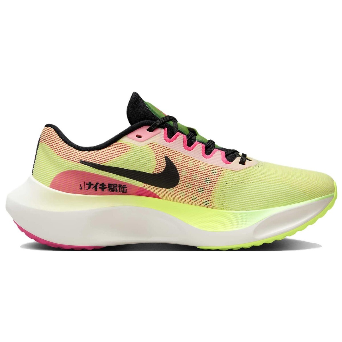 Size 3.5 - Nike Zoom Fly 5 Ekiden Zoom Pack for sale online | eBay