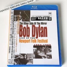 Bob Dylan Live At The Newport Folk Festival 1963-1965 Blu-ray Region A