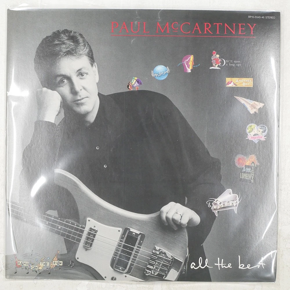 Paul Mccartney All The Best In Vinyl Records for sale | eBay