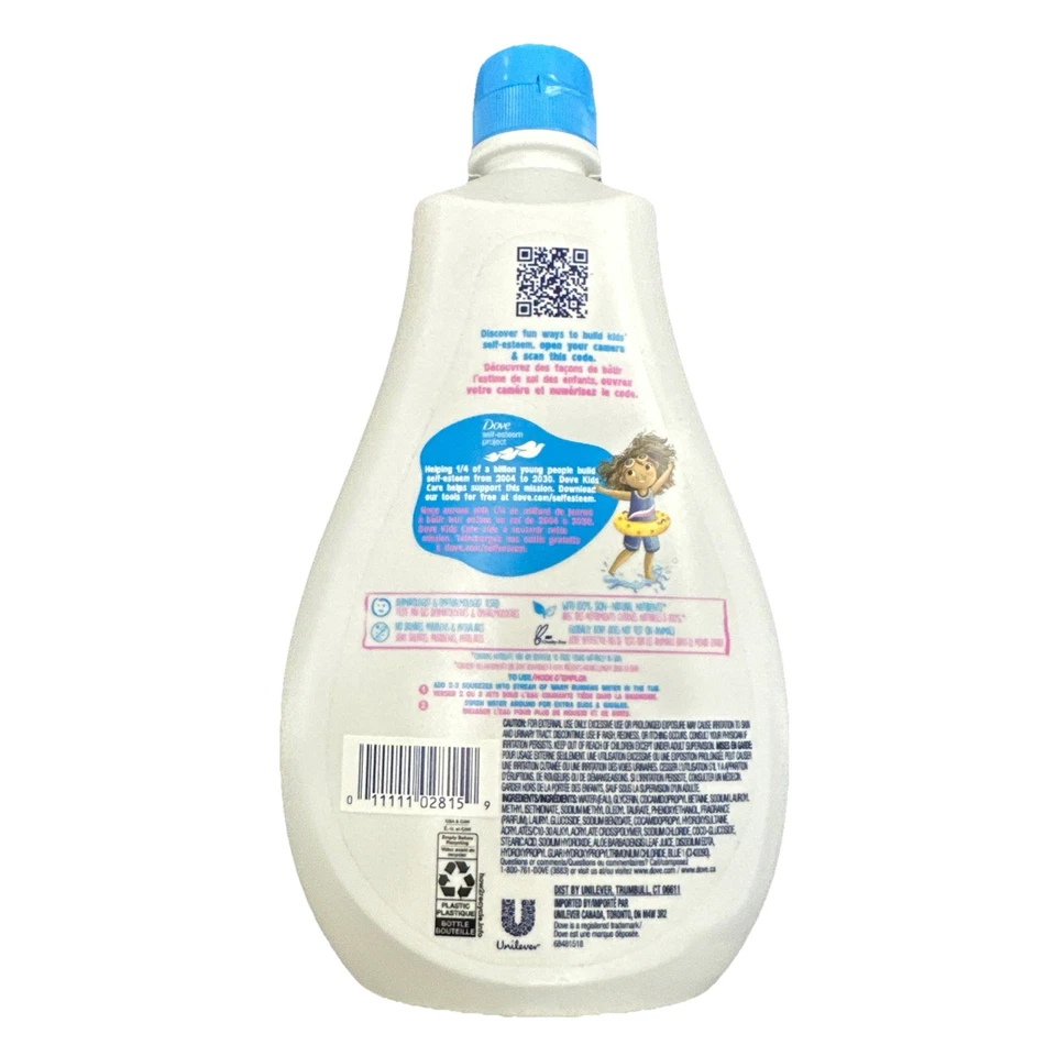 Dove Kids Care Bubble Bath Body Wash Cotton Candy 20 fl oz - Image 2 of 2