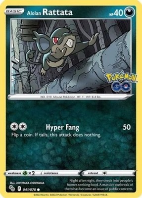 Alolan Rattata - 041/078 - Common - Near Mint