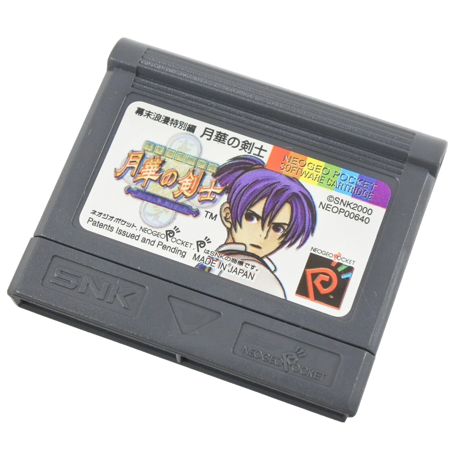 Neo Geo Pocket Color Region Free 2000 Released Video Games