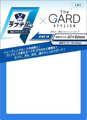 TCG Laughtell The GARD STYLISH Trading Card 2 Pics-1Set Storage Sleeve