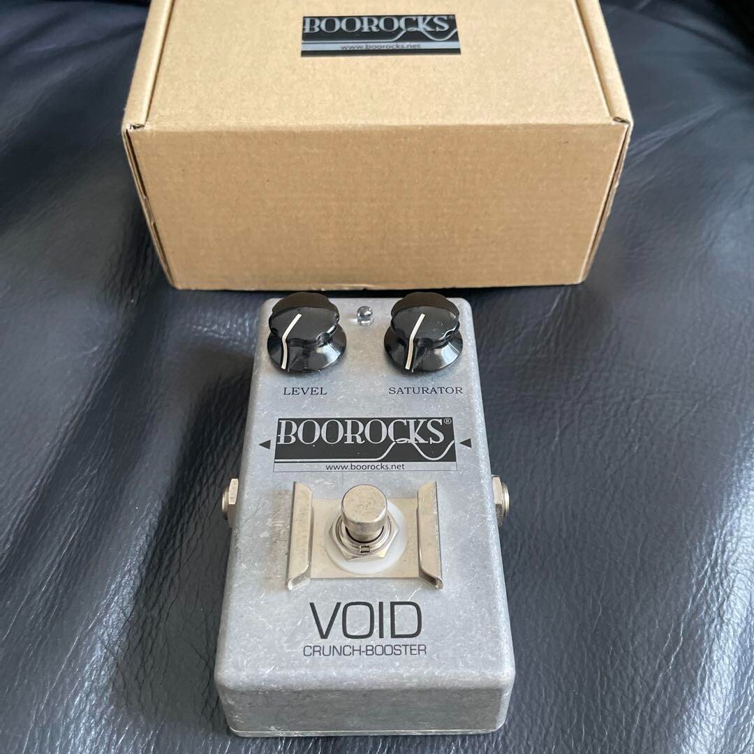 Boorocks：Void Crunch Booster Cr 1 | Reverb Canada
