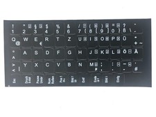 58 Tasten Tastaturaufkleber Tastatur Aufkleber für Lenovo, MSi, Fujitsu Laptop