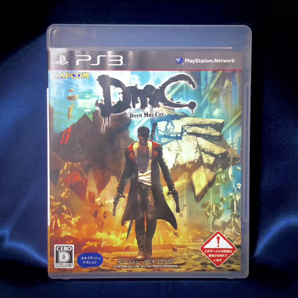 PlayStation DmC: Devil May Cry Games