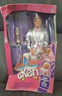 1988 Super Star Ken American Barbie Doll 1535 Mattel Vintage Box Damaged