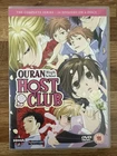 Ouran High School Host Club: The Complete Series - DVD