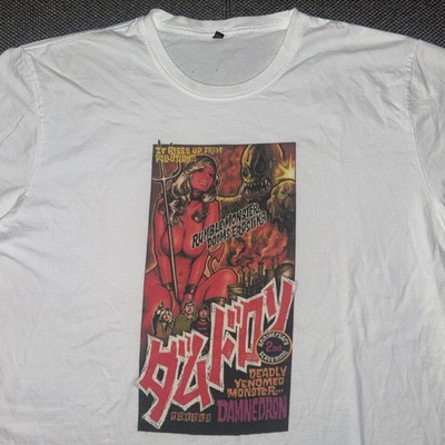 Rockin Jelly Bean Rumble Monster Dooms Erostika 2nd Anniversary T Shirt XL RARE
