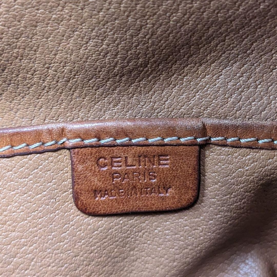 Excellent Condition Celine Backpack Rucksack Maca… - image 12