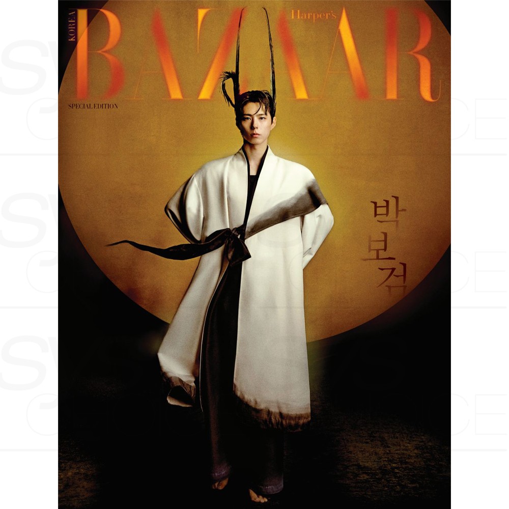 Park Bo-gum HARPER'S BAZAAR KOREA Magazine 2025 Hanbok Wave