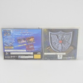 DARIUS GAIDEN Sega Saturn 2345 ss