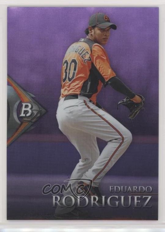 2014 Bowman Platinum Retail Purple Refractor Eduardo Rodriguez #BPCP54 uk2
