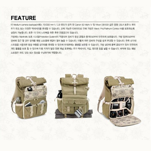 Official License National Geographic Camera DSLR Bag Backpack Laptop Travel 5170 - Picture 4 of 9