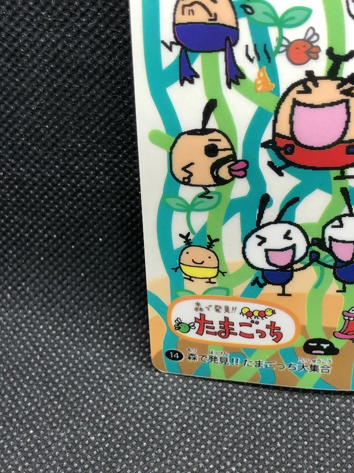 TAMAGOTCHI Sticker Sealdass 1998 Japanese No.14 Rare Bandai From Japan F/S - Image 2 of 4