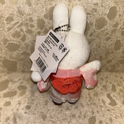 Miffy Sakura Kitchen Kimono Plush Keychain Japan Arashiyama