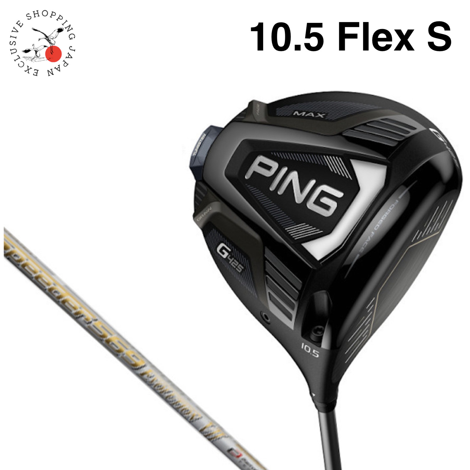 Ping 手早い G400. Speeder569 evolution Ⅳ 