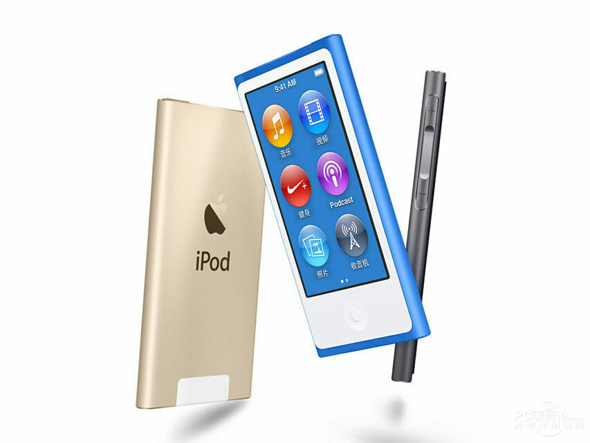 iPod nano: Apple' Mid-Range iPod, Now Discontinued