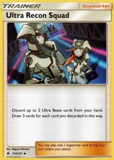SM - Forbidden Light #114/131 Ultra Recon Squad on eBay