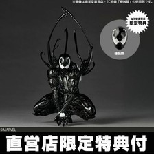 New Unopened Revoltech Amazing Yamaguchi Symbiote Spider Man with Bonus