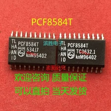 (LOT OF 5) PCF8584T I2C BUS CONTROLLER PARALLEL SO 20 *tn