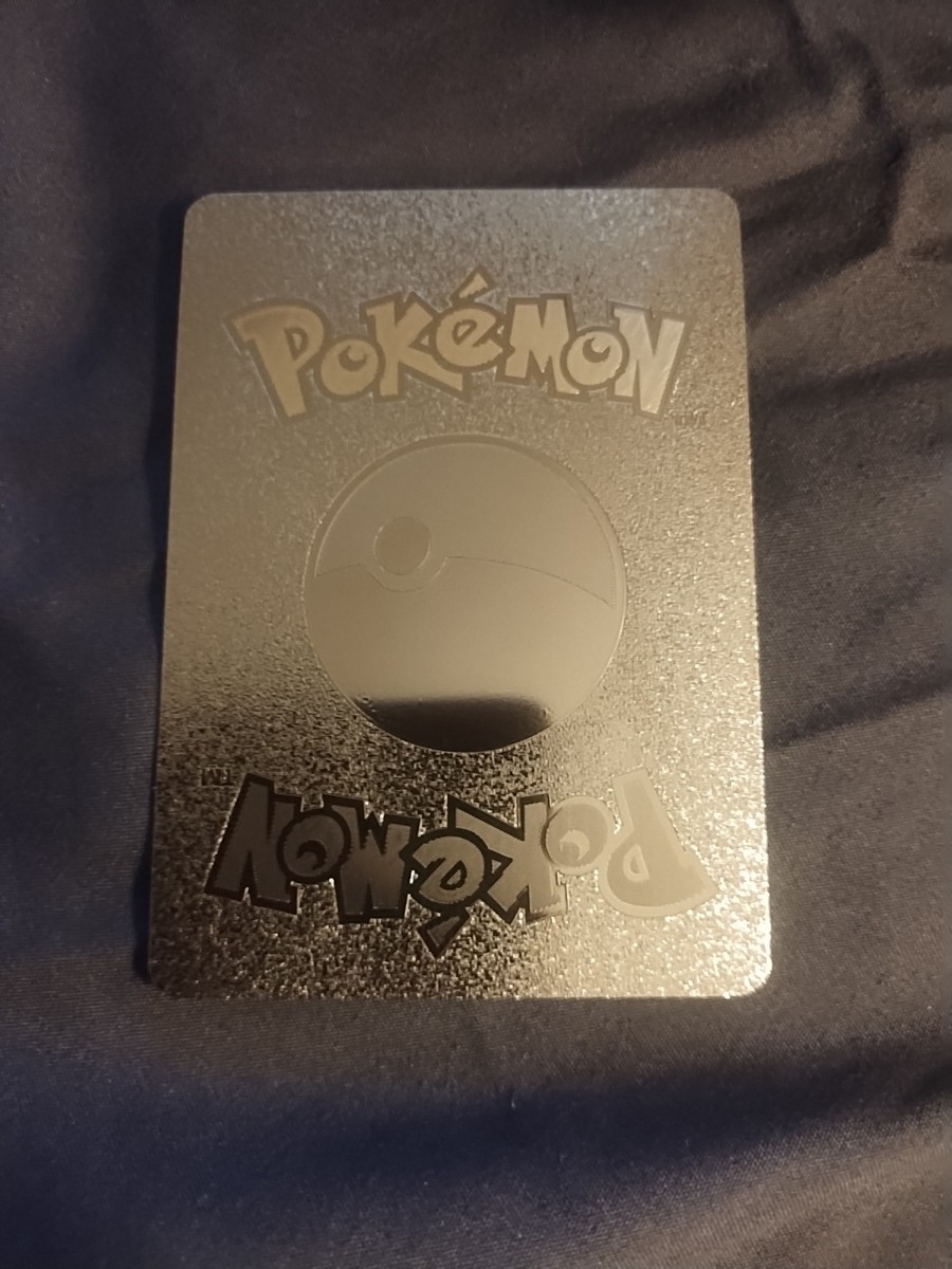 POKEMON PIKACHU & ZEKROM GX TAG TEAM GOLD FOIL RAINBOW ART CARD