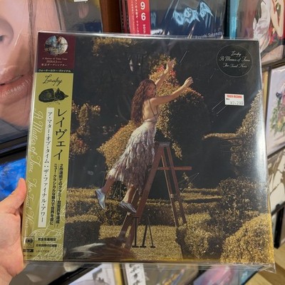 Laufey A Matter of Time: The Final Hour Vinyl LP + Booklet