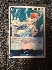 One Piece TCG Isuka EB03-022 R JP
