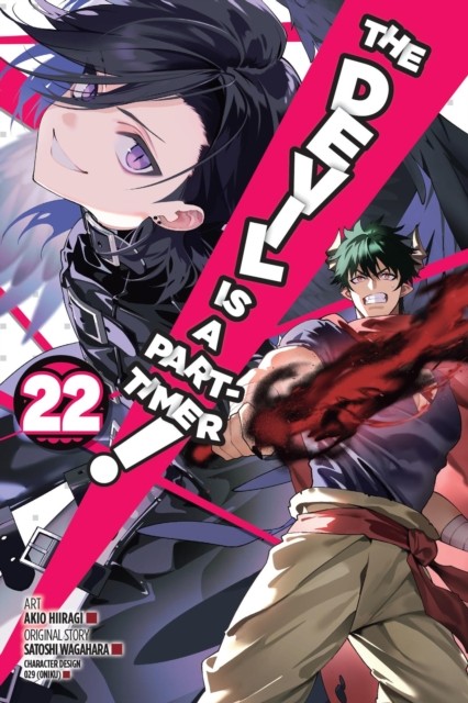 The Devil Is a Part-timer! 22 by Akio Hiiragi (Paperback Book) - Image 3