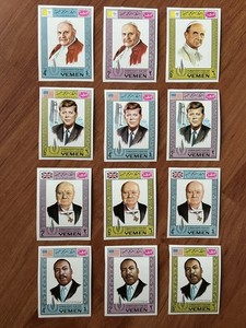 Mutawakelite Kingdom of YEMEN: Human Rights Year 1968 - Imperforated - Set 12 - 