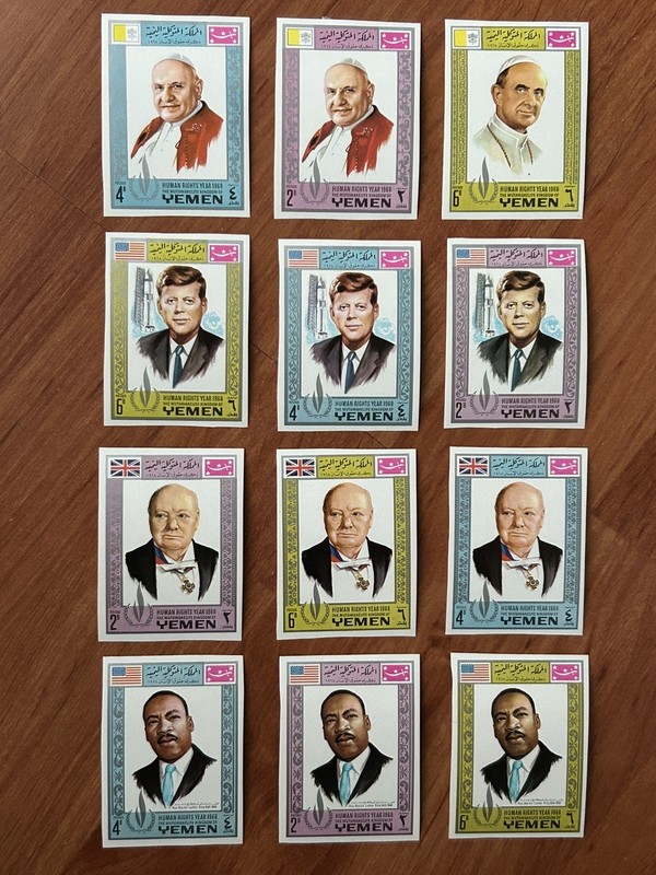 Mutawakelite Kingdom of YEMEN: Human Rights Year 1968 - Imperforated - Set 12 - 