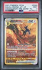 CARTE POKÉMON : DIALGA VSTAR - GOLD - GG68 - ZÉNITH SUPRÊME - PSA 9