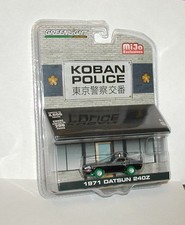 2018 Greenlight Chase 1971 Datsun 240Z Koban Police MiJo Exclusive, Limited 200