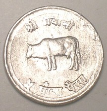 1975 Nepal Nepalese 5 Paisa Yak Mountains Coin F