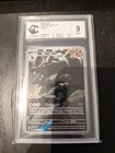 Carte Pokémon Démolosse 066/064 Full-Art - Fable Nébuleuse - FR -ccc 9