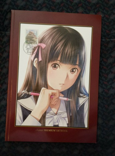 Root Letter Premium Artbook - Aya Fumino - Picture 1 of 2