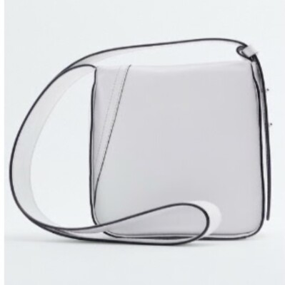 Brand New Zara White Leather Crossbody Bag Minimalist Summer