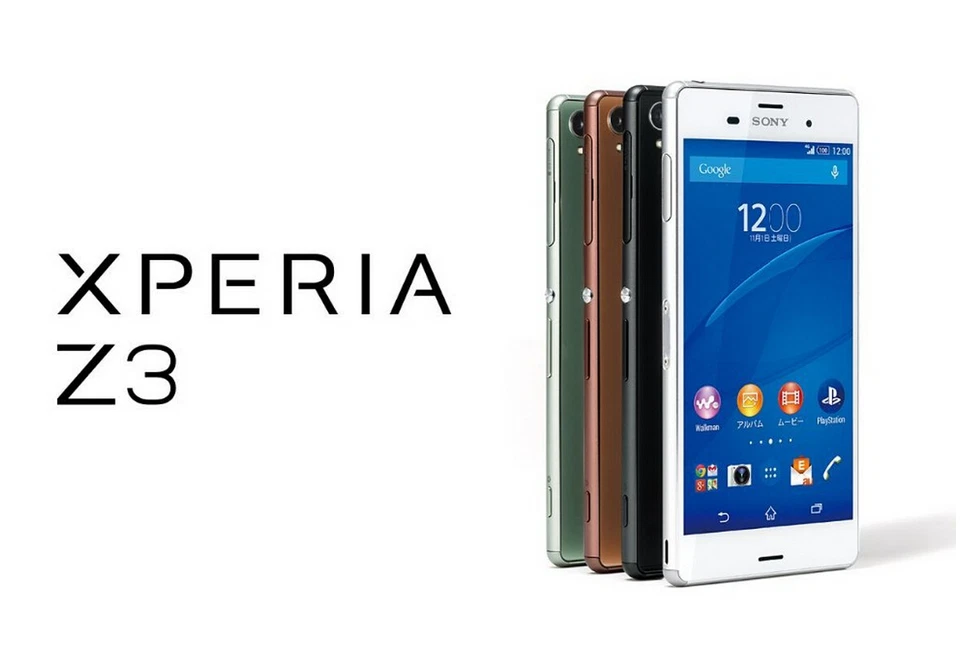 Smartphone Sony Xperia Z3 D6603 D6653 Wifi NFC 20.7MP Original 5.2" 3G/4G LTE Foto 2 de 4