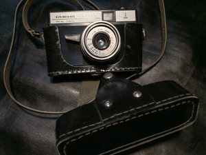 Smena Symbol | eBay