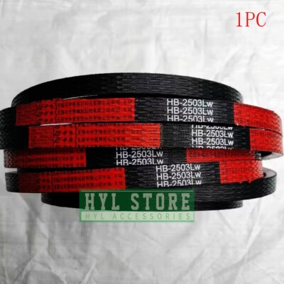1Pcs New For HB2503LW Harvester Belt
