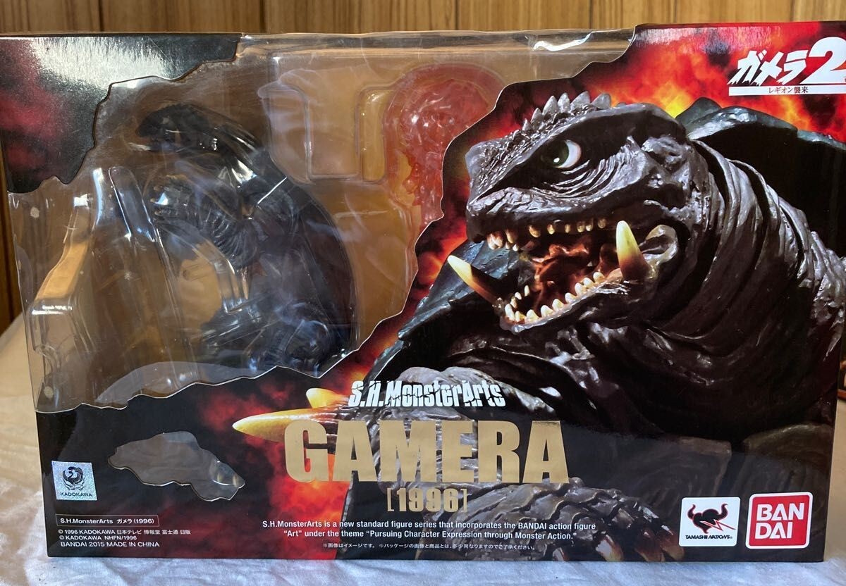 特撮 S.H. MonsterArts GAMERA 1996 PSL Bandai Tamashii Nations S.H.MonsterArts Gamera 1996