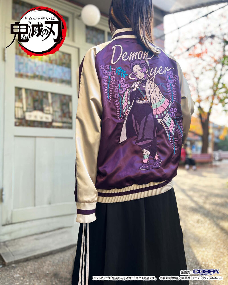 Demon Slayer Kocho Shinobu Jacket Limited Size M~XL Limited