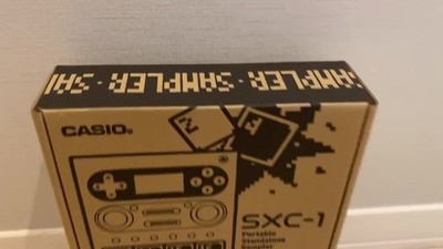 In Stock】Casio SXC-1 Portable Standalone Sampler From Japan | eBay