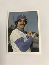 1981 Topps Sticker Collection Bill Buckner Chicago Cubs