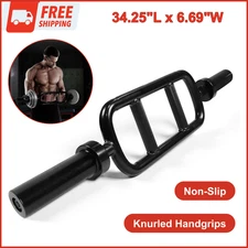 CAP Barbell 34" Solid Olympic Triceps Weight Bar with Collars Non-Slip, Black