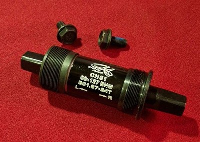 Chin Haur CH51 Innenlager, 4-Kant, inkl. Kurbelschrauben, 68mm, 127mm, BSA, NEU
