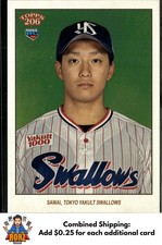 2023 Topps NPB 206 #213 Ren Sawai RC Tokyo Yakult Swallows