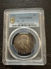 1958 Franklin Half Dollar PCGS MS66 Toned 90% Silver
